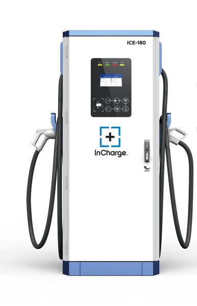 File:Incharge-ice-180kw 1.jpg