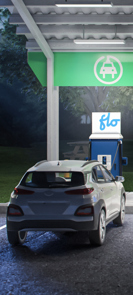 File:Smart dc 50kw 2.png